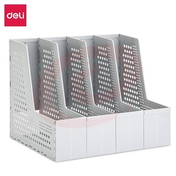 得力(deli) 折叠四联文件框文件架 自由伸缩 浅灰79006