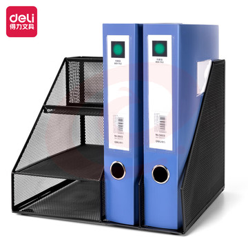 得力(deli)档案盒 文件框套装 塑料文件盒 5603-79075