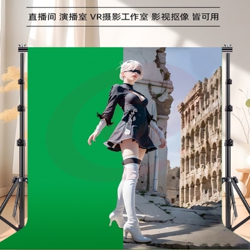 3*6米专业直播绿幕背景布抠像布加厚纯色
