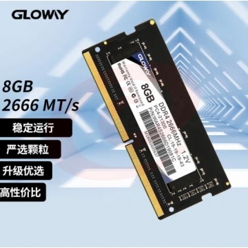 光威(Gloway)8GB DDR4 2666 笔记本内存条 战将系列 UPIK04261737011592