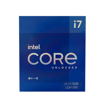 英特尔第11代 酷睿 Intel i7-11700K 8核16线程 睿频至高可达5.0 超核芯显卡 盒装CPU处理器 支持Z590主板 (zhyghf_330301171)