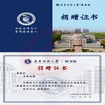 证书定制款荣誉证书结业证书聘书，价格详情咨询客服
