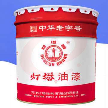 灯塔油漆 防锈漆 (下单颜色备注)