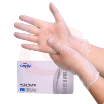 一次性手套PVC100只