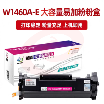 莱盛W1460A 适用惠普HP LJ Pro 3004d 3004dn 3004dw MFP 3104fdn 3104fdw 打印机 含芯片墨