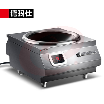 商用电磁炉IH-TC-8000NC