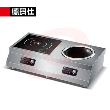 平凹组合电磁炉