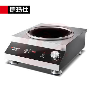 商用电磁炉