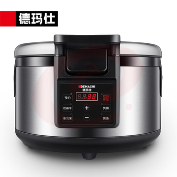 商用电压力锅WF-D19