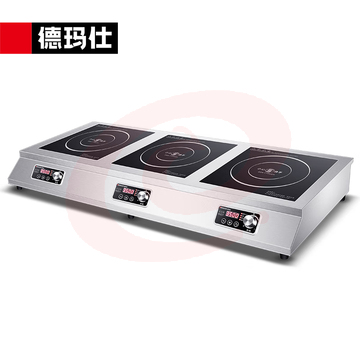 三头商用电磁炉