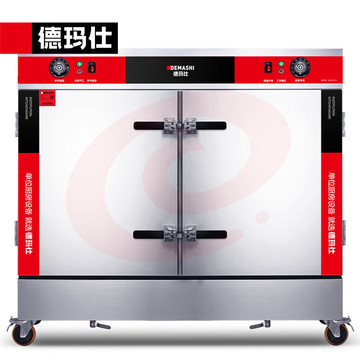 商用蒸饭柜kz-200A