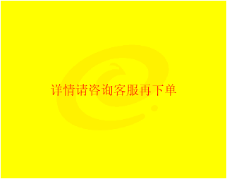 书法材料（毛笔/墨汁/墨蝶/毛毡/笔洗）一套