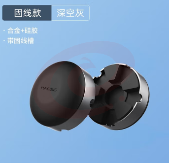 海备思（Hagibis）笔记本脚垫散热器电脑垫高支架便携式迷你增高架简易悬空底座键盘桌面配件硅胶防滑