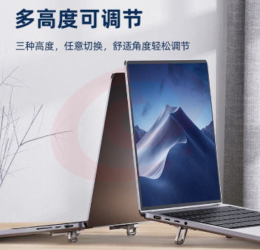 海备思（Hagibis）笔记本隐形支架迷你脚垫折叠便携电脑背贴底部粘贴增高架散热器适用macbook底座游戏本托架脚撑