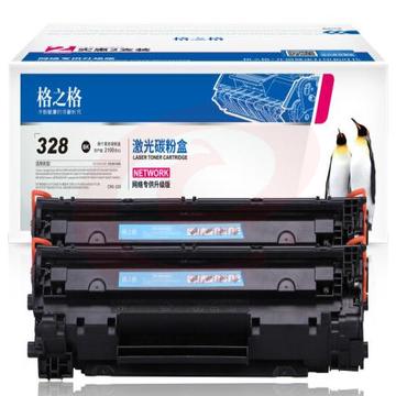 格之格328硒鼓  单支装   