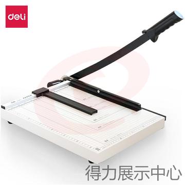 得力8013切纸机15&quot;*12&quot;(白灰)(把)