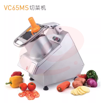 山崎切菜机VC65MS商用切丝切片机切条切丁多功能全自动小型切菜机