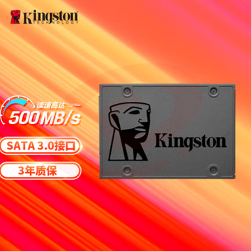 金士顿(Kingston) 480GB SSD固态盘 SATA3.0接口 A400系列 台式升级 上门安装系统