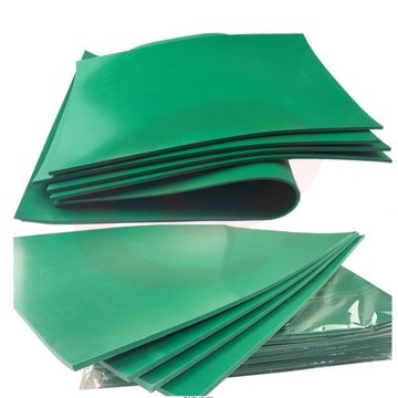 版画雕刻板胶板版画胶版绿色pvc板绿版雕刻板绿胶板橡胶板油墨版 21*29.7CM A//4胶刻板（2张装）