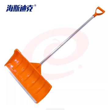 海斯迪克 除雪铲 加厚塑料推雪板 扫雪锹 清洁除雪工具 橘色 铝杆 1把 HKCX-220