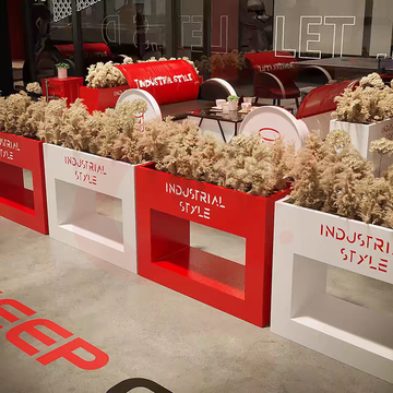 花箱户外铁艺花箱组合外摆围栏隔断花架花槽街道广场商业街花坛长方形