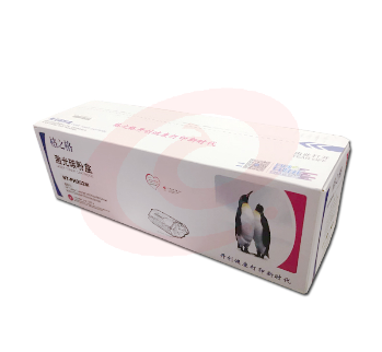 格之格202A CF503A碳粉鼓PNH202M/CH202FM 适用惠普M254DW M254NW M281FDN M281FDW M280NW打印机