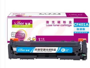 智通ZT CF402 硒鼓-1.4K(带芯片) 适用于：惠普HP M252N CF400A