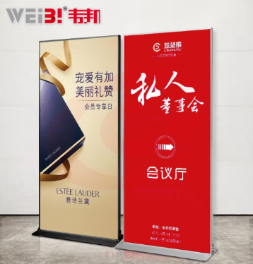 丽屏展架立式广告牌门型展架1mx2m铝合金双面立屏kt板展架加重4mm底座