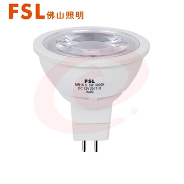 佛山照明 LED灯杯 MR16 5.5W 射灯替换光源MR16低压12V插脚泡直径5cm黄光