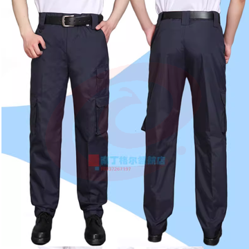 全套中国卫生应急服装藏青色冲锋冬裤+抓绒胆 男女同款