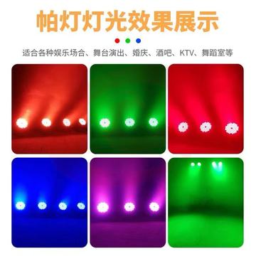 嵌入式灯光模组