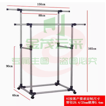 双杠落地式晾衣架带滑轮可移动室内外晾晒架可伸缩晒衣架