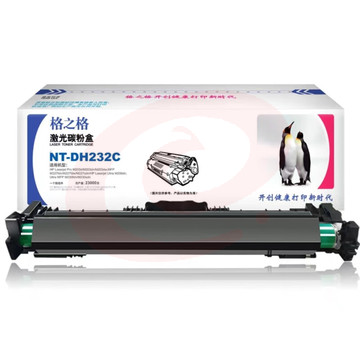 格之格(G&G)NT-DH232C 黑色激光碳粉盒