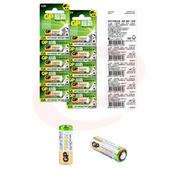 超霸（GP） 23A 12V 碱性电池 5粒装 
